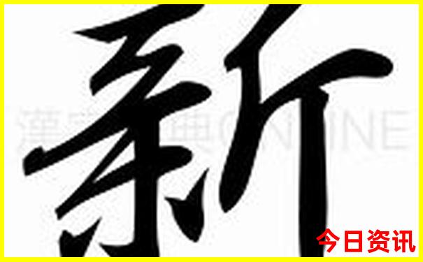 5个人去云南玩大概多少钱