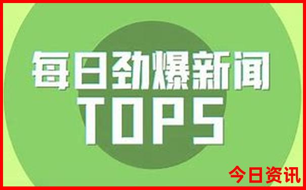 新疆旅游南疆好还是北疆好
