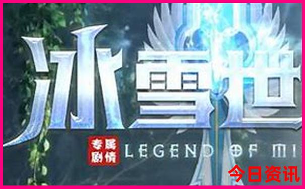 东北景点旅游攻略