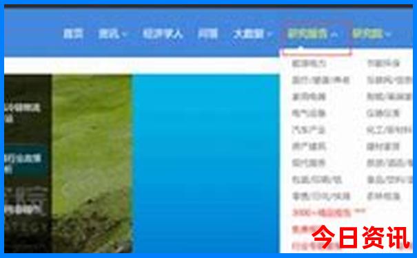 夏日炎炎去哪旅游好