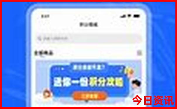 暑假去北京旅游攻略带孩子